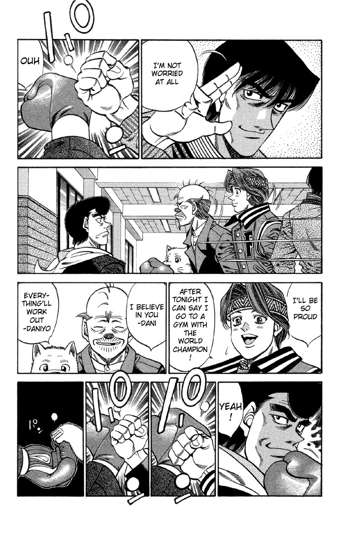 Hajime no Ippo Chapter 378 8